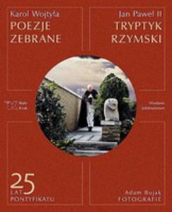 Poezje Zebrane. Tryptyk Rzymski - 2844895739