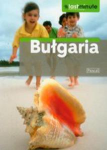 Bugaria. Last Minute - 2845962453
