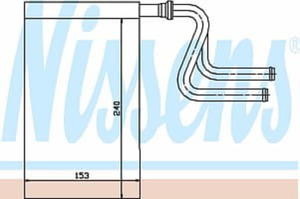 71745 NIS 71745 NAGRZEWNICA FORD MONDEO 03/93-07/96 265X134X42 WSZYSTKIE SILNIKI SZT NISSENS CHLODNICE NISSENS [885903] - 2174967944