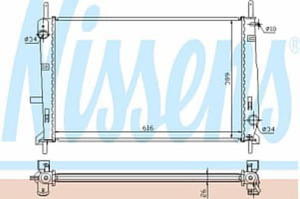 62056A NIS 62056A CHLODNICA FORD MONDEO 8/96-00 1.8TD/2.5/A/C 616X418X26 SZT NISSENS CHLODNICE NISSENS [945787] - 2175014309