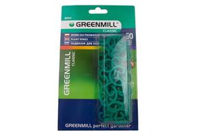 Spinki do prowadzenia rolin GR5015 Greenmill - 2846891530