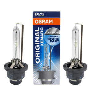 arwka - reflektor ksenonowy - D2S OSRAM - 2823258713