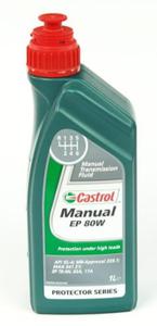 Olej przekadniowy CASTROL GL-4 EP80W 1L - 2823040181