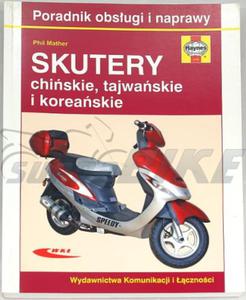 Ksika SKUTERY - CHISKIE, TAJWASKIE I KOREASKIE - 2823040882