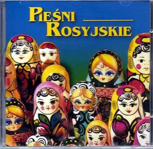 Pieni Rosyjskie Nadieda Kadyszewa CD /CDT022 - 2827801681