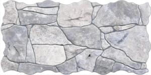 Keros Piedra Gris 23x46 - 2874380245