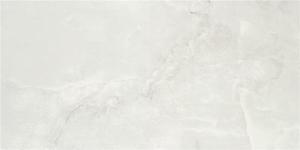 Alaplana Bibury White Satinado 60x120 - 2873542738