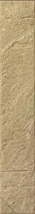 Parady Klinkier Eremite Beige elewacja 40x6,6 - 2876787320