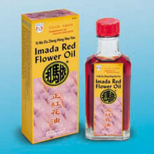 Imada Red Flower Oil - 2822177880