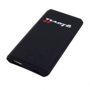 Powerbank do podgrzewanych skarpet GQ2, GK2 Glovii P2400G - 2870956937