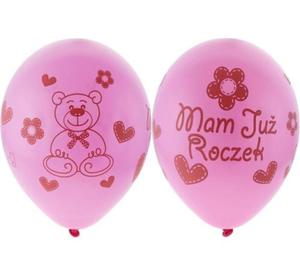 Balony Premium 12" na roczek, Moje 1 urodziny, rowe 5 szt. - 2859167441