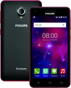 Philips Xenium S377(V+) Dual SIM EXTRA BATERIA!!! - 2843889046