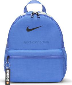 plecak dla dziecka nike brasilia ba5559 - 2865120378