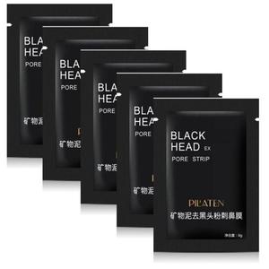 Pilaten Black Mask Czarna maska 30g 5szt - 2848447098