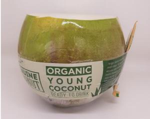 MODY KOKOS BIO ZE SOMK (okoo 0,80 kg) - GENUINE COCONUT - 2860540207