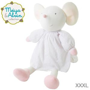 Meiya & Alvin - Meiya Mouse Cuddly Doll XXXL - 2861445803