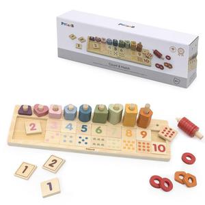 VIGA PolarB Drewniane Liczydo Sorter Nauka Liczb Montessori - 2876443418