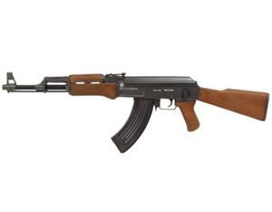 Kaasznikov AK47 / ASG na Kulki Plastikowe, Gumowe, Kompozytowe i Aluminiowe 6mm (nap. sprynowy). - 2874908094