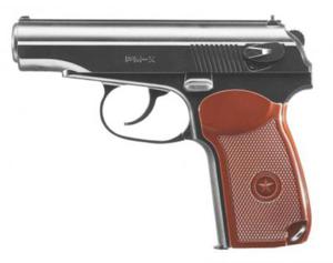 Pistolet Wiatrwka - Replika Legendarnego MAKAROVA na ruty BB/BBs 4,46mm (napd Co2). - 2861346084