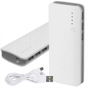 Power Bank - Mobilna adowarka 20.000mAh + Kabel + 3x USB + Latarka. - 2878850050