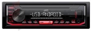 JVC KD-X152 Radio samochodowe USB - 2861198690