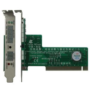 Karta Diagnostyczna P.O.S.T. PCI 6-digit server