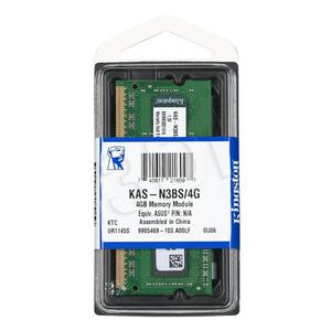 KINGSTON DED.NB KAS-N3BS / 4G 4GB 1333MHz DDR3 - 2826391137