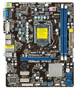 ASROCK H61M-GS Intel H61 LGA 1155 (PCX / VGA / DZW / GLAN / SATA / DDR3) mATX - 2826391772