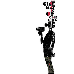 THE CINEMATIC ORCHESTRA - MAN WITH A MOVIE CAMERA (TOUR EDITION 2015) (CD) - 2826393776