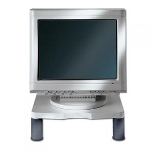 Podstawa pod monitor Standard Fellowes szara - 2828931953