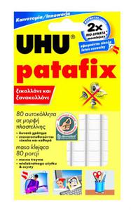 MASA MOCUJCA PATAFIX SAMOPRZYLEPNA UHU 53G BIAA - 2876596119