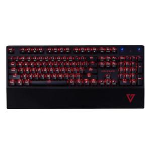 Klawiatura Modecom Volcano Gamer podwietlana dla graczy - 2859238296