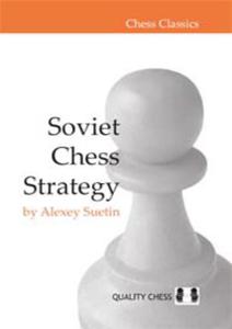 Soviet Chess Strategy by Alexey Suetin (mikka okadka) - 2877023234