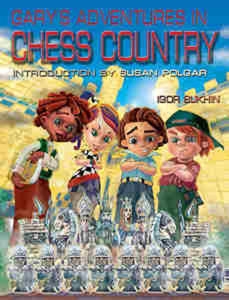 Gary's Adventures in Chess Country - 2877023414