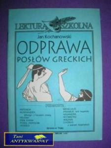 ODPRAWA POSW GRECKICH - Jan Kochanowski - 2822521853