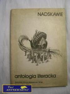 NADSTAWIE ANTOLOGIA LITERACKA- J. KAJTOCH - 2822522178