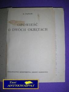 OPOWIE O DWCH OKRTACH-N.Panow - 2822522785