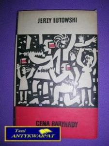 CENA BARYKADY - J. Lutowski - 2822524007