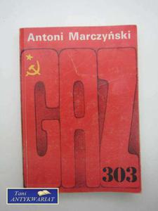 GAZ 303- Antoni Marczyski - 2822524161