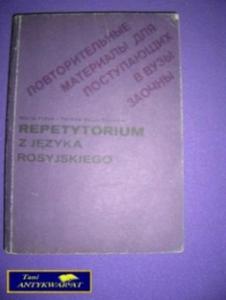 REPETYTORIUM Z JZYKA ROSYJSKIEGO CZ. 1 - 2822524939