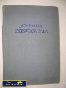 DZIEWITA FALA I.Erenburg - 2822525137