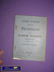 DER FELSENDOM-Kurzer Fuehrer - 2822525142