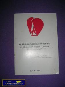 W50 ROCZNIC WYZWOLENIA Z HITLEROWSKICH WIZIE - 2822525147