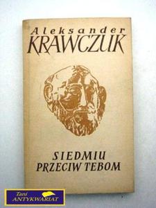 SIEDMIU PRZECIW TEBOM A. Krawczuk - 2822525475