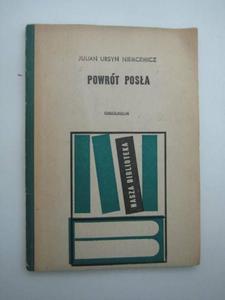 POWRT POSA - 2822587522