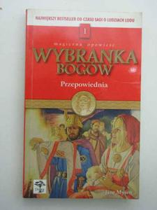 WYBRANKA BOGW - 2858298816