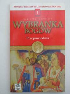 WYBRANKA BOGW - 2822588541