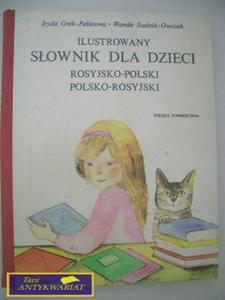 ILUSTROWANY SOWNIK DLA DZIECI ROSYJSKO-POLSKI - 2822525859