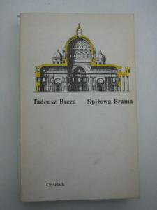 SPIOWA BRAMA - 2822591801