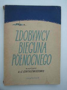 ZDOBYWCY BIEGUNA PӣNOCNEGO - 2822591952